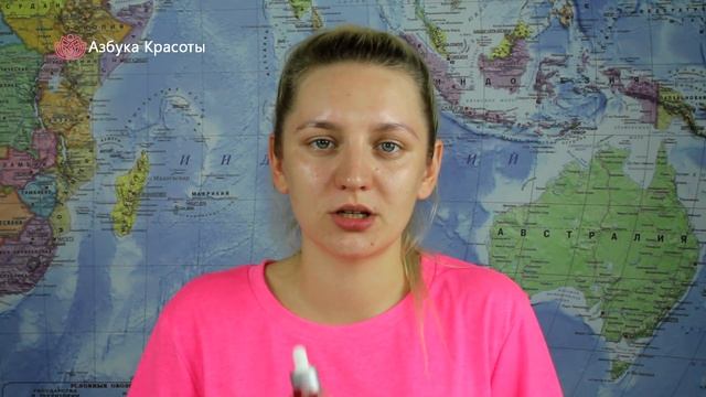 Обучение день 4 - сыворотка для лица смотреть онлайн