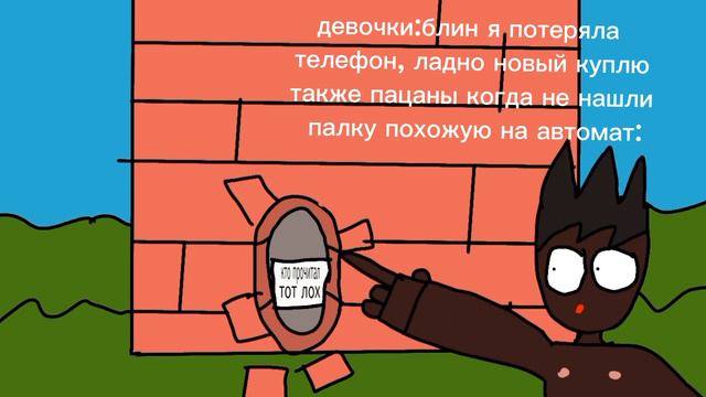 дед сбежал-анимация смотреть онлайн