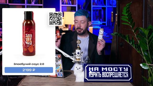 Самое интересное в стране и мире