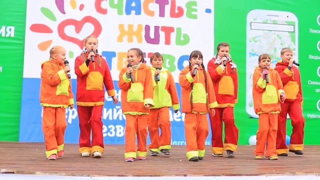Дружба это не работа День трезвости смотреть онлайн