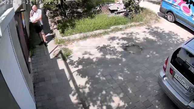 Курьер Озон и письма. смотреть онлайн