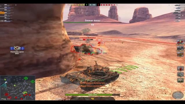 Škoda T 27 ИМБА в бою - World of Tanks Blitz смотреть онлайн
