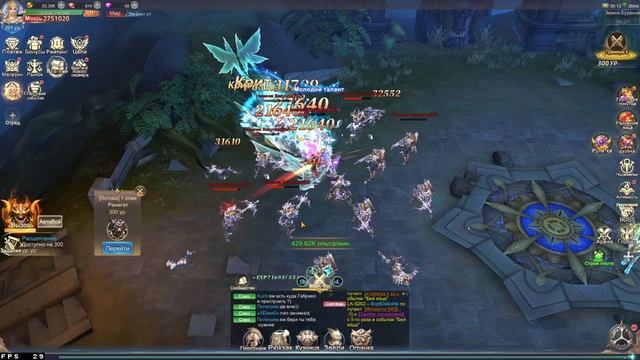 MMORPG "The Last Knight - Последний воин"!!На русском языке, открытый мир!!!! смотреть онлайн