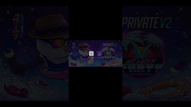 приват v2 смотреть онлайн