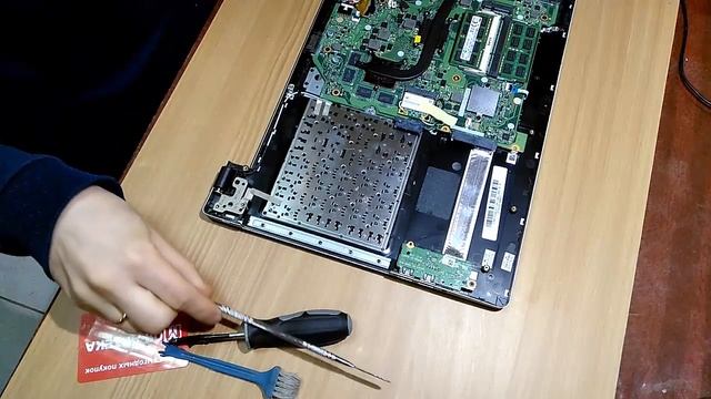 Как почистить ноутбук Asus в домашних условиях смотреть онлайн