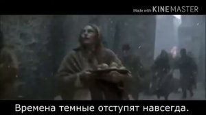 Skyrim (песня на русском с голосом)