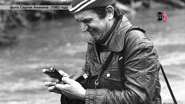 Старая Калуга в коробке с негативами выпуск 3 смотреть онлайн