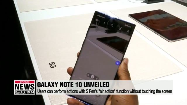 Samsung Electronics unveils Galaxy Note 10, souped-up Note 10 Plus смотреть онлайн