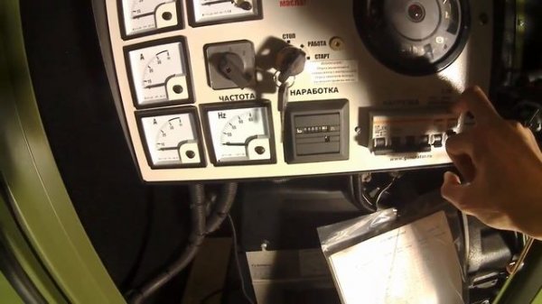 Генератор Вепрь АДА 10-Т400 РЛ, Военный кожух и боевая АДП 3