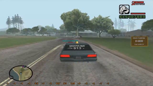 Arizona RP Scottdale Ваш Вопрос - Наш Ответ #1