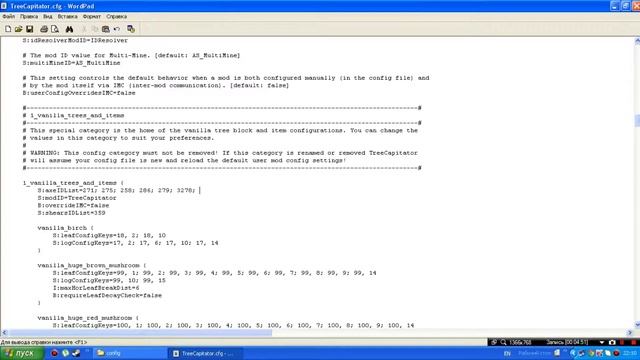 Обзор мода treecapitator и его настройка! смотреть онлайн