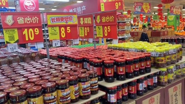 PRODUCTS IN A CHINESE SUPERMARKET/ ПРОДУКТЫ В КИТАЙСКОМ СУПЕРМАРКЕТЕ.