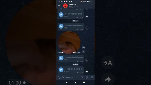 сегодня видио выйдет в 22:00 патписывайтесь на телеграм сылка ваписании смотреть онлайн