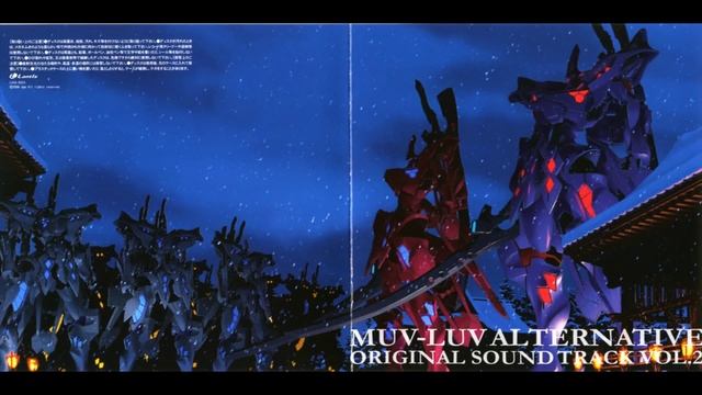 Muv-Luv Alternative OST Vol.2 - (11) Amane смотреть онлайн