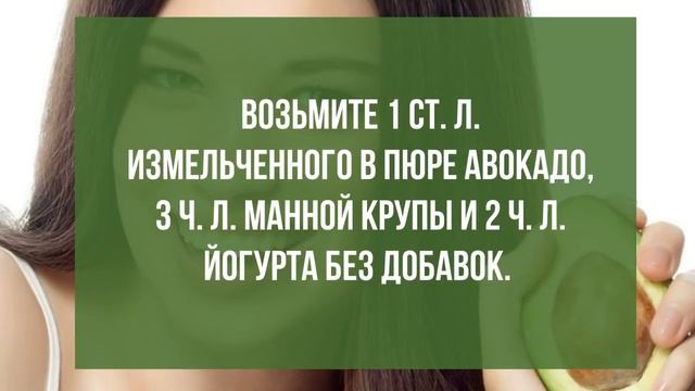 Счастлива ЧТО Начала Делать Такую Маску? смотреть онлайн
