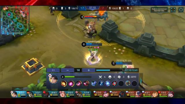 ЛЮНОКС-АГРЕССИВНАЯ ИГРА Mobile Legends: Bang Bang смотреть онлайн