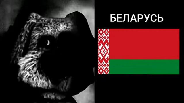 твоя страна это : (жуткие лица Бена) смотреть онлайн