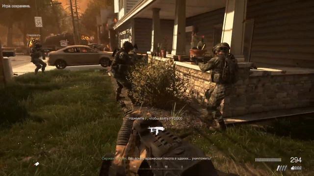 Call of Duty Modern Warfare 2 смотреть онлайн