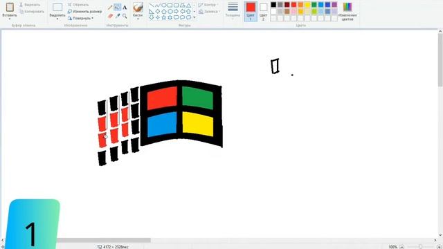 Как нарисовать Windows 95,7,10 В MSpaint