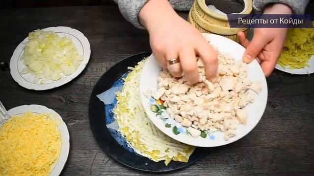 Салат «Долька апельсина», первый раз попробовала в гостях, теперь готовлю дома сама смотреть онлайн