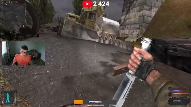 Прохождение S.T.A.L.K.E.R. Тень Чернобыля #1 смотреть онлайн