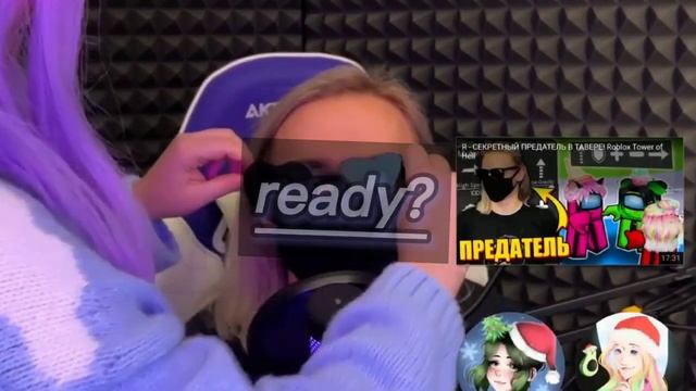 йоши показал глаза (^*o*)^ эдит йоши смотреть онлайн