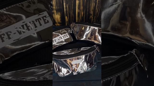 Обзор бананки Off White