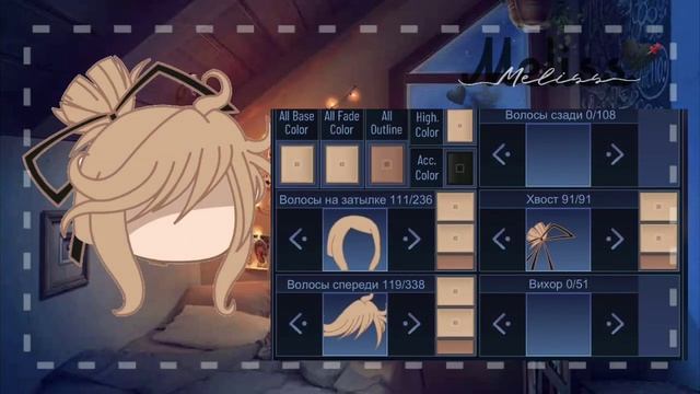 ?♀️Идеи причёсок для девочек♀️? [#2] /Gacha Club/ •Meliss• смотреть онлайн
