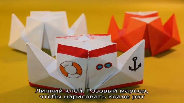 Пальчиковый театр из фетра, бумаги: выкройки, шаблоны смотреть онлайн