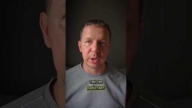 Жизнь под гипнозом. Записки гипнотерапевта