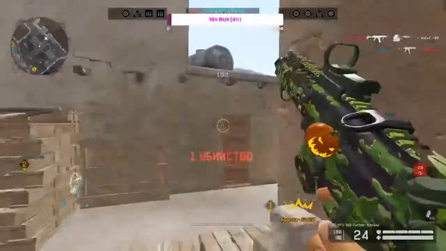 🎮 Warface / Буст до 1 лиги РМ / Играю с подписчиками на РМ / Варфейс РМ 🖤 смотреть онлайн