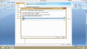 Как Русифицировать Microsoft Office 2007