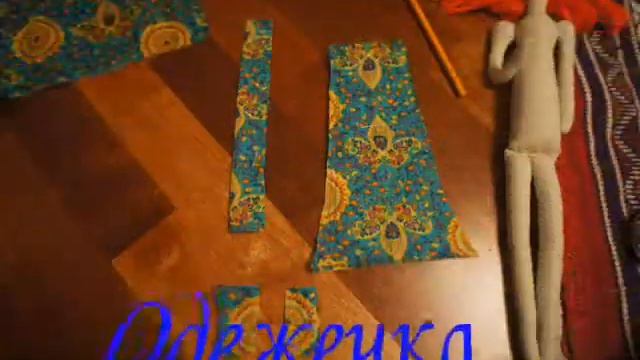 Ангел Тильда смотреть онлайн