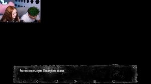 Нас нашли...? Зайчик ? 2 глава - Tiny Bunny Different Story #4