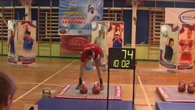 Белгород 2011 смотреть онлайн