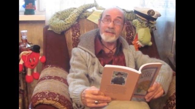 В Шебзухов Басня "Волк и лиса" читает автор смотреть онлайн