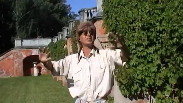 Любви Должно Быть Много!!! (ТХАТ РА ВЕРТМЕН) смотреть онлайн