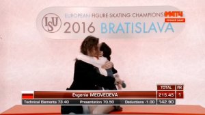 жетери; не исчезай — евгения медведева и этери тутберидзе