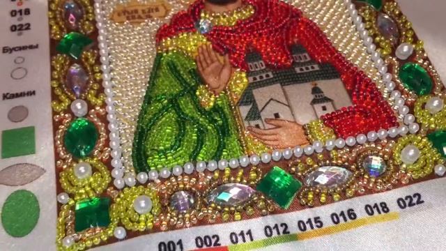 Икона СВ.ВЛАДИСЛАВ. Вышивка бисером. Готовая работа. смотреть онлайн