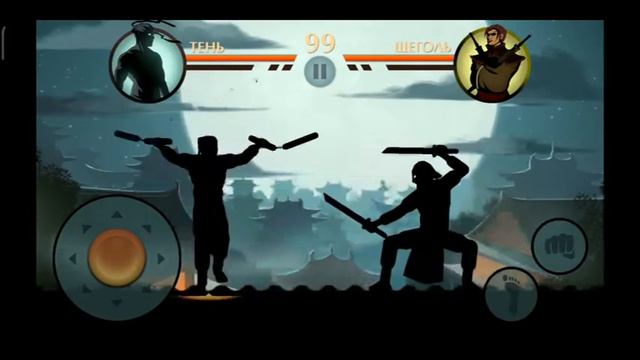 Shadow Fight 2 без выживания. Часть 5 | SF2 NO SURVIVAL #5