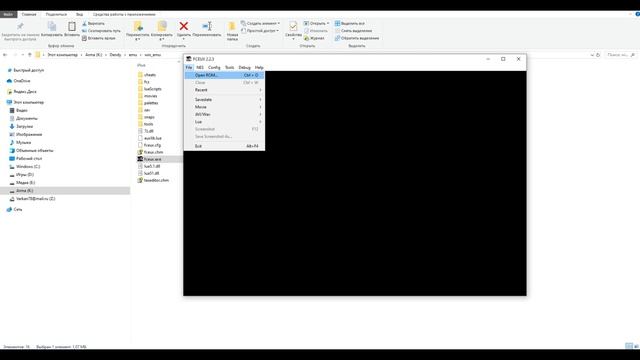 FCEUX ЛУЧШИЙ ЭМУЛЯТОР DENDY (Famicom, NES) ТУТОРИАЛ ПО НАСТРОЙКЕ смотреть онлайн