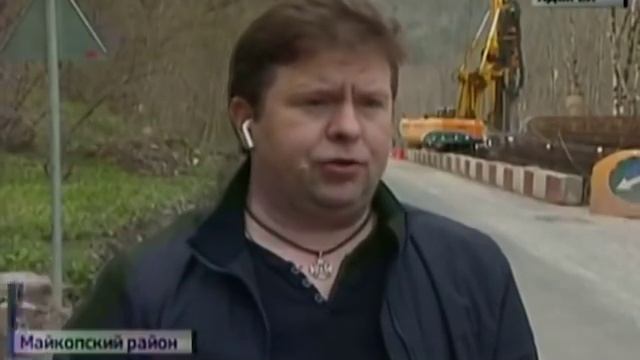 В Майкопском районе ведется ремонт дорог федерального значения смотреть онлайн