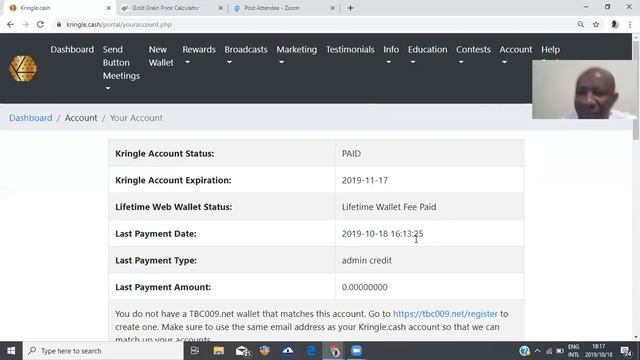 zoom 0 смотреть онлайн