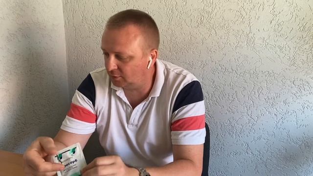 Ветаптечка для путешествующих с собакой. смотреть онлайн