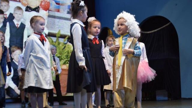 1 г класс Посвящение в жители ФОТО Доброграда смотреть онлайн