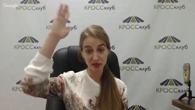 Экспресс-подготовка к публичному выступлению смотреть онлайн