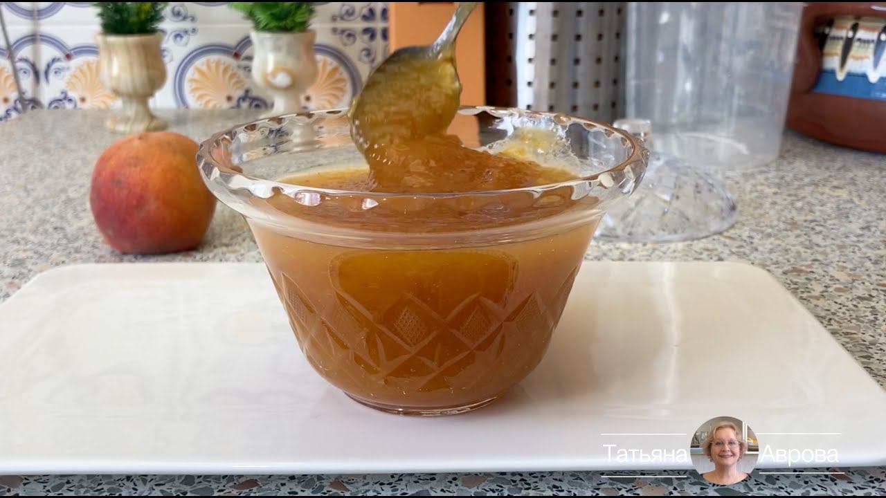 Джем из персиков.  Мой вариант приготовления.  Легко и просто!!!