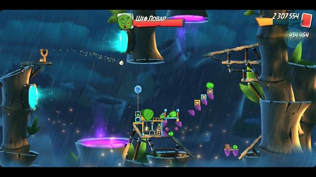 Я первый раз играю в Энгри Бёрдс 2....🕊️🐦 смотреть онлайн