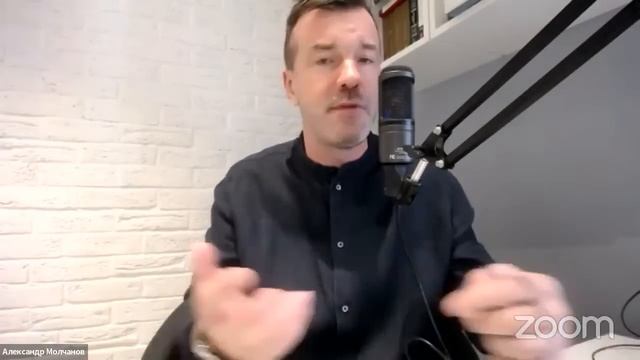 #7 ГОД ДЕНЕГ/ВОЛНЫ смотреть онлайн