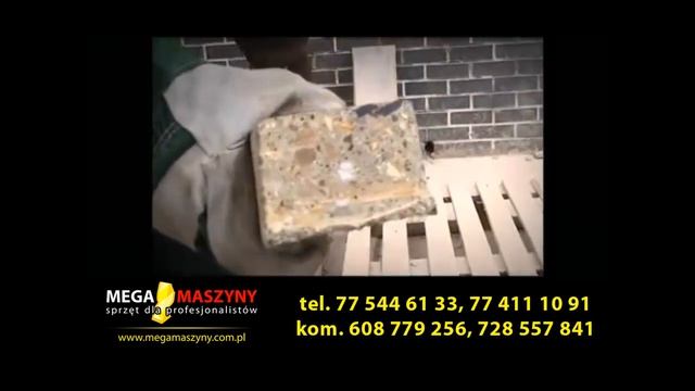 Przecinarka do betonu Evolution смотреть онлайн